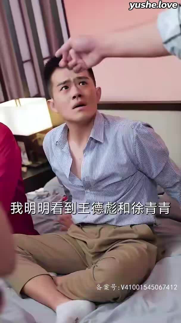 视频详情图 4 - 私房ACG - sifacg.com