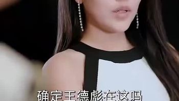 我在医院混得风生水起Part002 - 私房ACG - sifacg.com