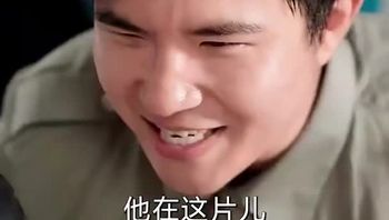 我在医院混得风生水起Part009 - 私房ACG - sifacg.com