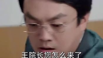 我在医院混得风生水起Part010 - 私房ACG - sifacg.com