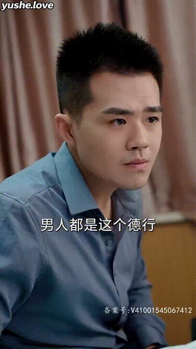 我在医院混得风生水起Part010 动图预览 - 私房ACG - sifacg.com