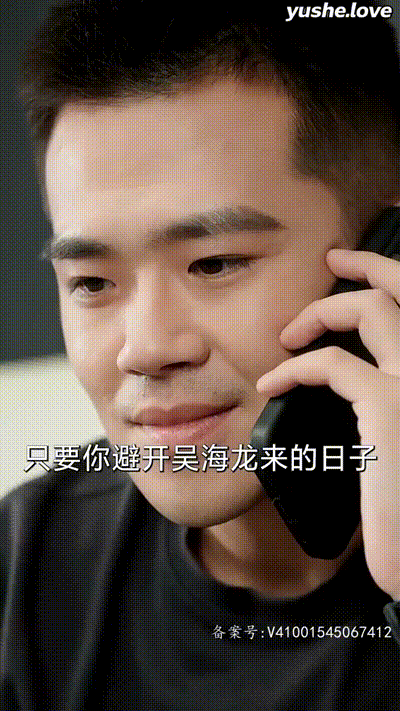 我在医院混得风生水起Part012 动图预览 - 私房ACG - sifacg.com