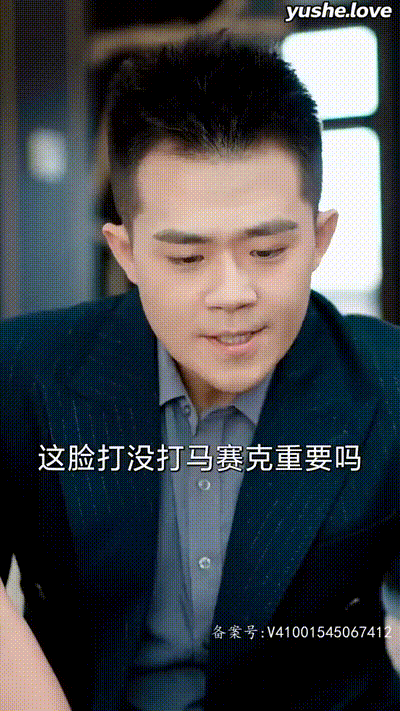 我在医院混得风生水起Part011 动图预览 - 私房ACG - sifacg.com