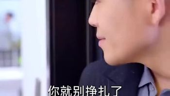 我在医院混得风生水起Part015 - 私房ACG - sifacg.com