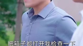 我在医院混得风生水起Part019 - 私房ACG - sifacg.com