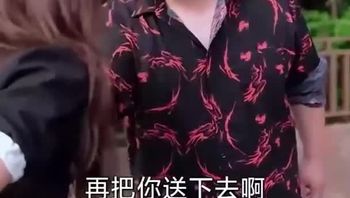 我在医院混得风生水起Part023 - 私房ACG - sifacg.com