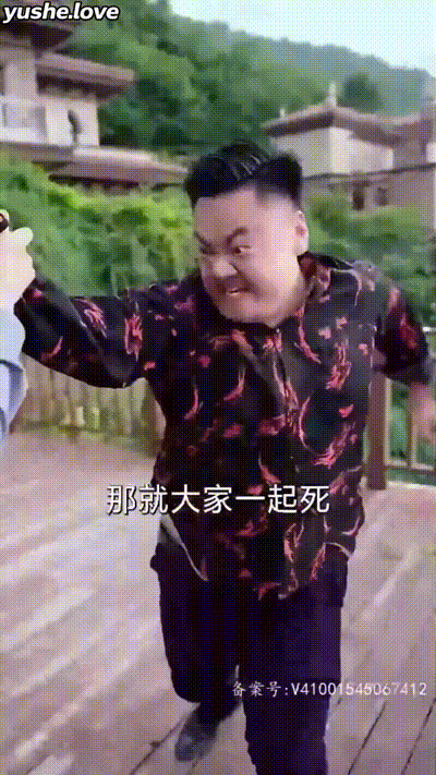 我在医院混得风生水起Part023 动图预览 - 私房ACG - sifacg.com