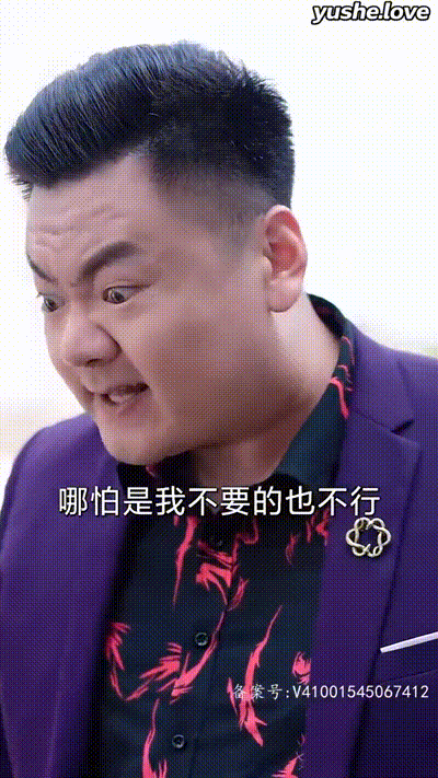 我在医院混得风生水起Part022 动图预览 - 私房ACG - sifacg.com