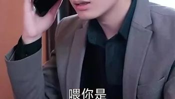 我在医院混得风生水起Part021 - 私房ACG - sifacg.com