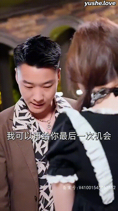 我在医院混得风生水起Part021 动图预览 - 私房ACG - sifacg.com