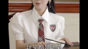 妻子的温柔Part005 - 私房ACG - sifacg.com