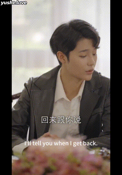 妻子的温柔Part005 动图预览 - 私房ACG - sifacg.com