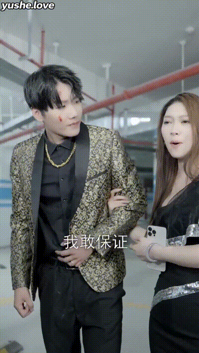 妻子找闺蜜试探老公，不料闺蜜与老公假戏真做Part007 动图预览 - 私房ACG - sifacg.com