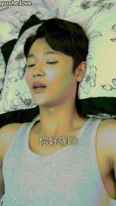 妻子找闺蜜试探老公，不料闺蜜与老公假戏真做Part008 动图预览 - 私房ACG - sifacg.com