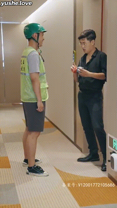 阅尽世间繁华Part001 动图预览 - 私房ACG - sifacg.com