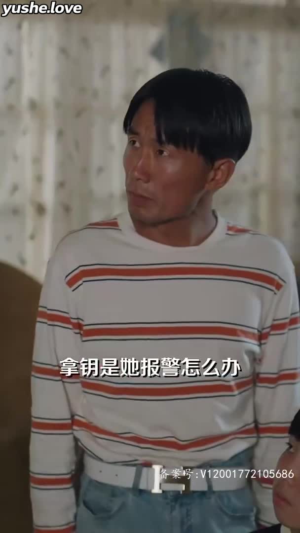 视频详情图 4 - 私房ACG - sifacg.com