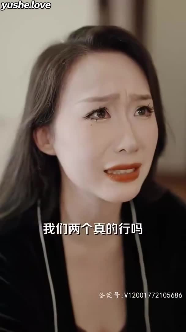 视频详情图 5 - 私房ACG - sifacg.com