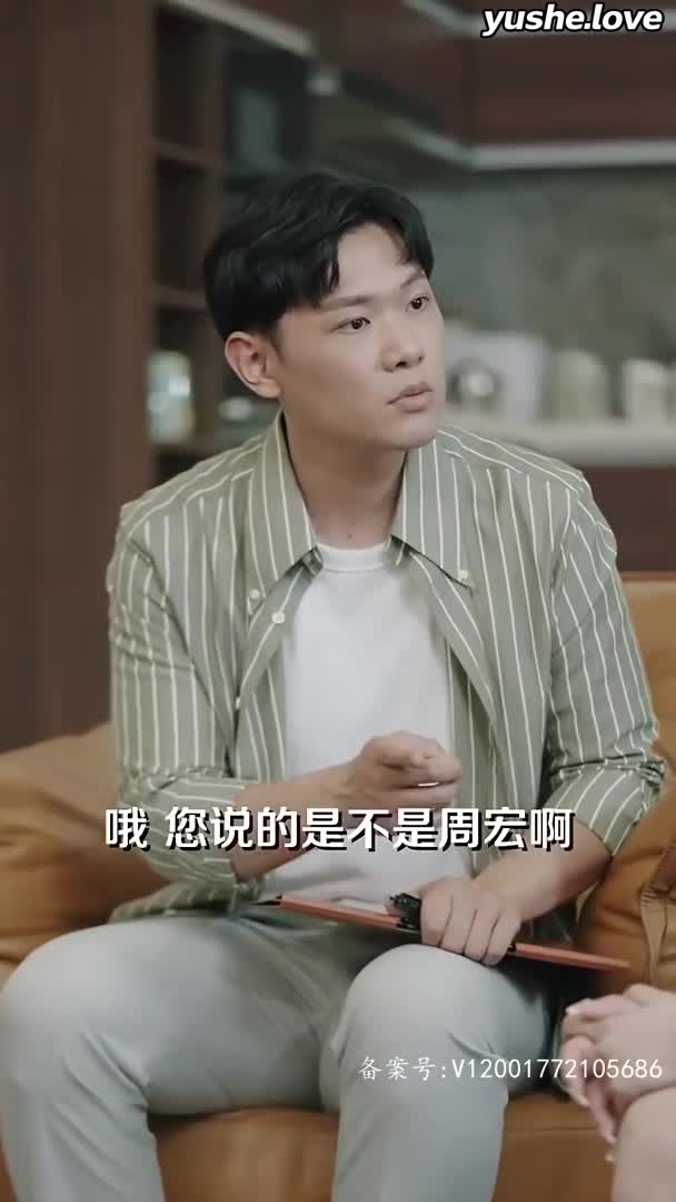 视频详情图 2 - 私房ACG - sifacg.com