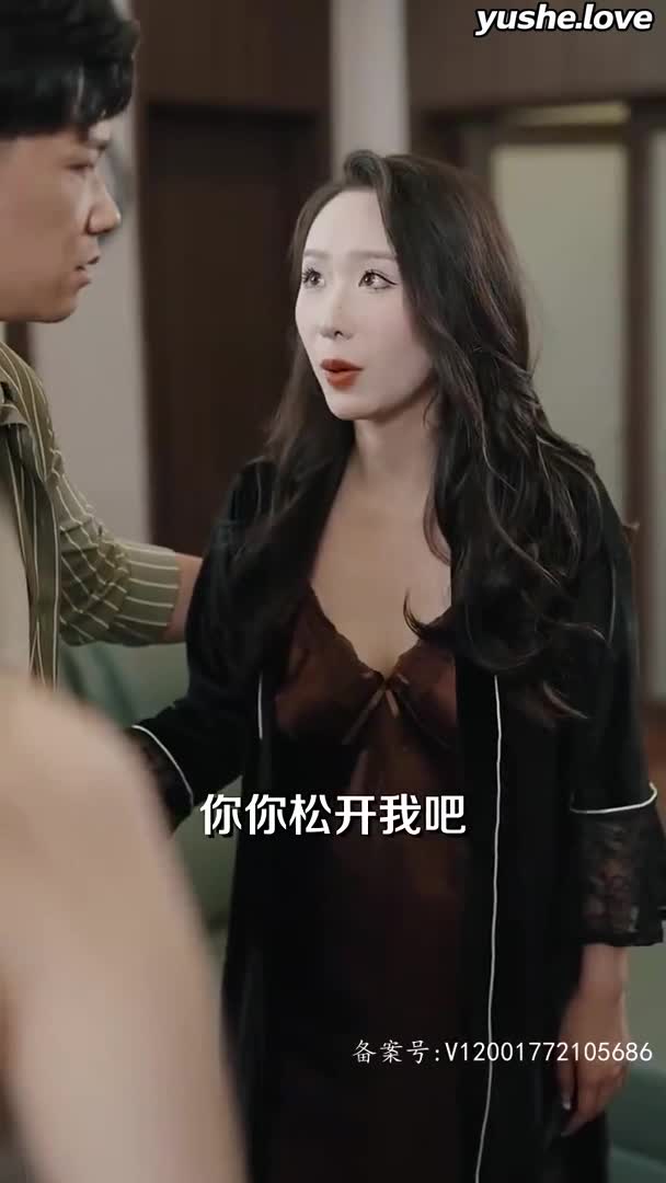 视频详情图 4 - 私房ACG - sifacg.com