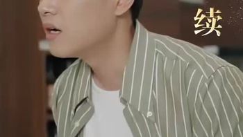 阅尽世间繁华Part005 - 私房ACG - sifacg.com