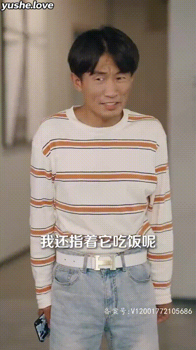 阅尽世间繁华Part011 动图预览 - 私房ACG - sifacg.com