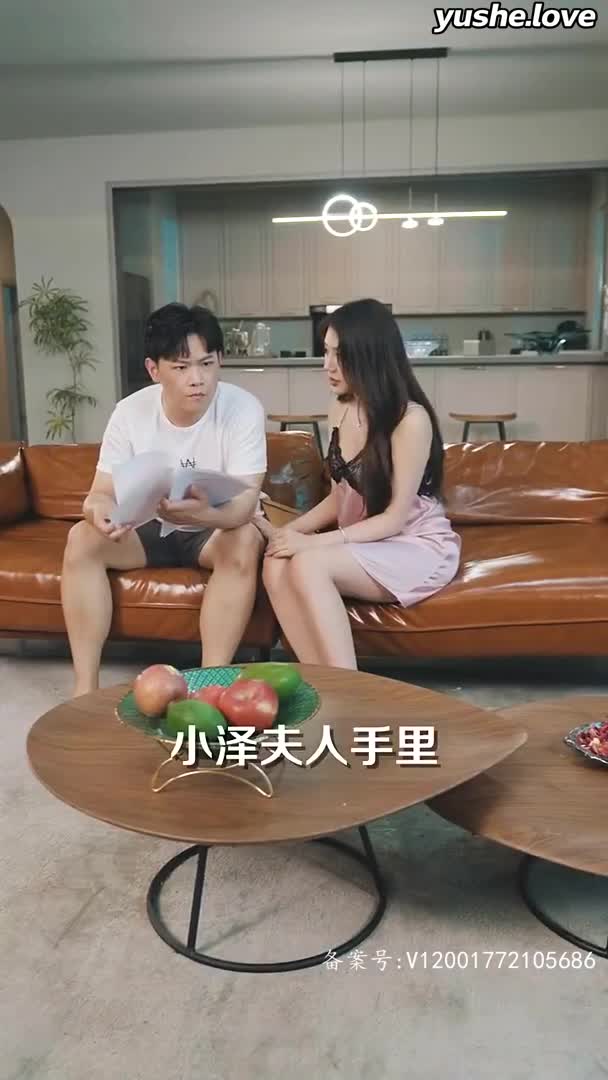 视频详情图 2 - 私房ACG - sifacg.com