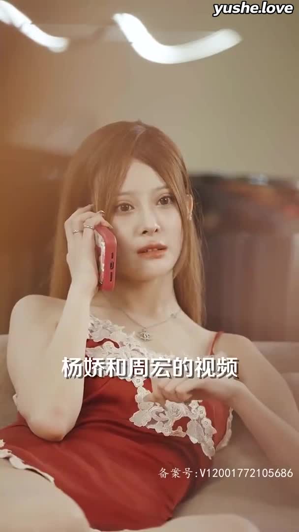 视频详情图 4 - 私房ACG - sifacg.com