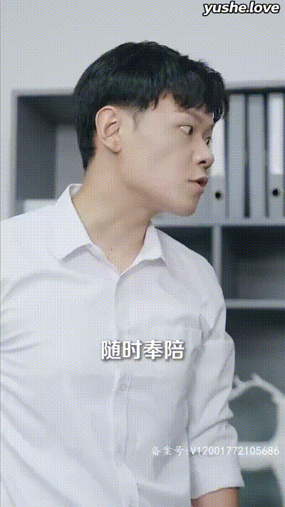 阅尽世间繁华Part013 动图预览 - 私房ACG - sifacg.com