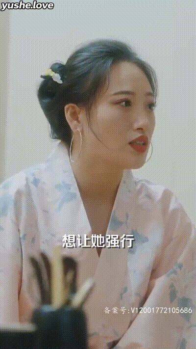 阅尽世间繁华Part016 动图预览 - 私房ACG - sifacg.com