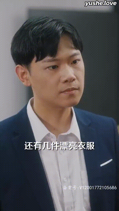 阅尽世间繁华Part018 动图预览 - 私房ACG - sifacg.com