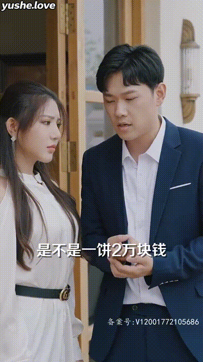 阅尽世间繁华Part020 动图预览 - 私房ACG - sifacg.com