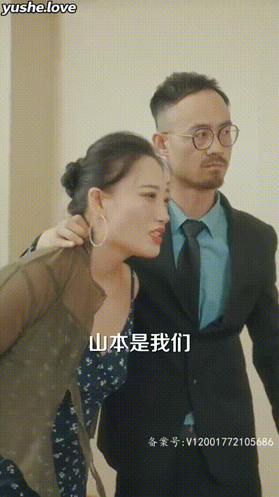 阅尽世间繁华Part023 动图预览 - 私房ACG - sifacg.com