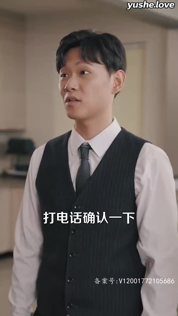 视频详情图 4 - 私房ACG - sifacg.com