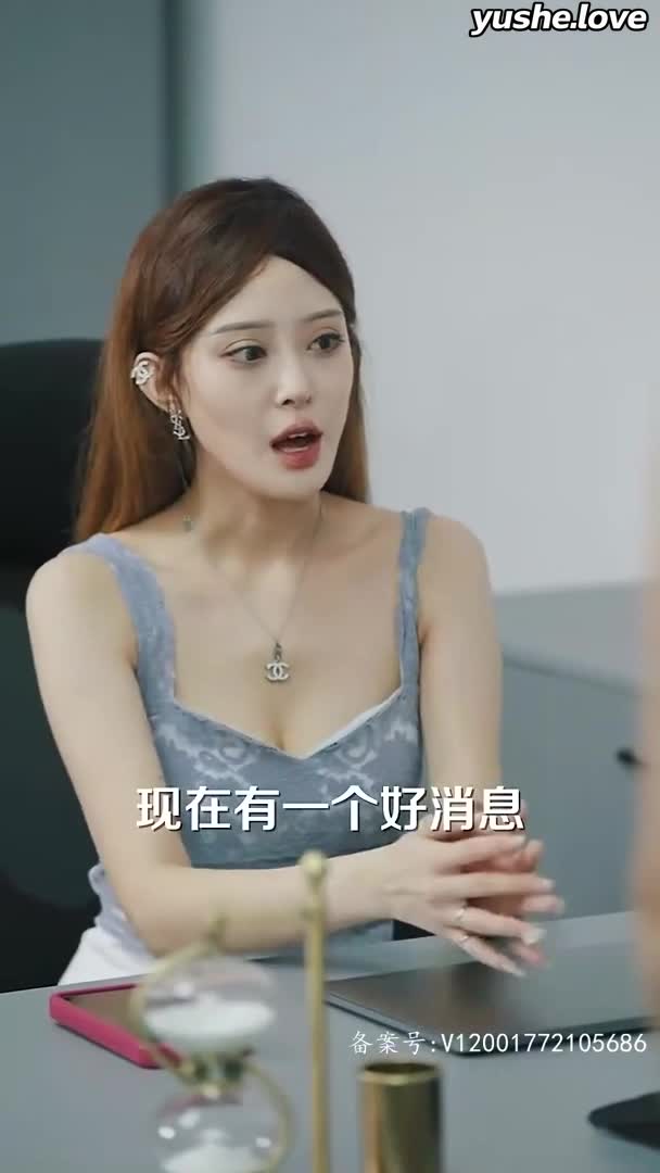 视频详情图 5 - 私房ACG - sifacg.com