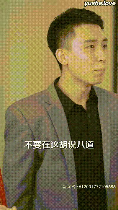 阅尽世间繁华Part024 动图预览 - 私房ACG - sifacg.com