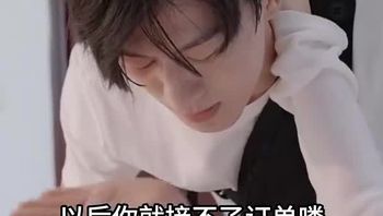 爱逛后花园Part001 - 私房ACG - sifacg.com