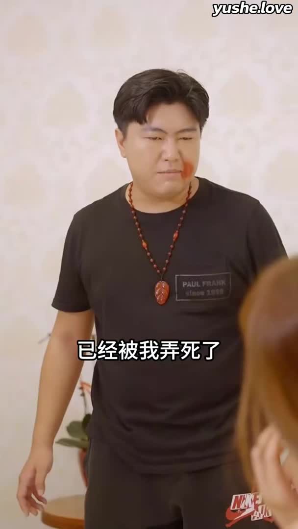 视频详情图 4 - 私房ACG - sifacg.com