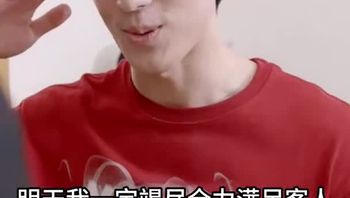 爱逛后花园Part002 - 私房ACG - sifacg.com