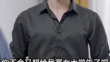 爱逛后花园Part006 - 私房ACG - sifacg.com