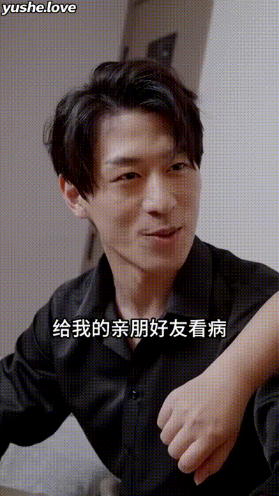 爱逛后花园Part009 动图预览 - 私房ACG - sifacg.com