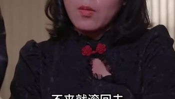 爱逛后花园Part011 - 私房ACG - sifacg.com