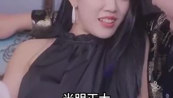 爱逛后花园Part014 - 私房ACG - sifacg.com