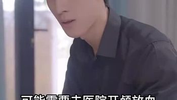 爱逛后花园Part015 - 私房ACG - sifacg.com