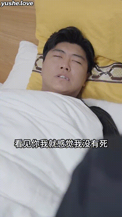 爱逛后花园Part018 动图预览 - 私房ACG - sifacg.com