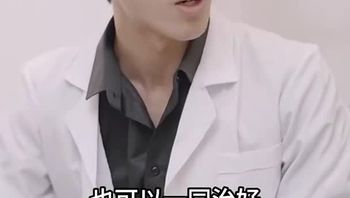 爱逛后花园Part021 - 私房ACG - sifacg.com