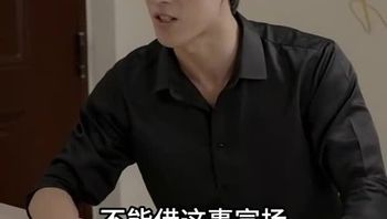 爱逛后花园Part024 - 私房ACG - sifacg.com