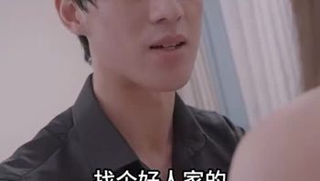 爱逛后花园Part023 - 私房ACG - sifacg.com