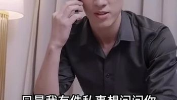 爱逛后花园Part022 - 私房ACG - sifacg.com