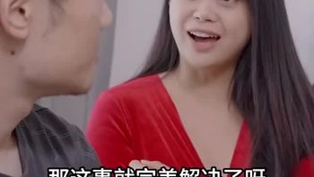 爱逛后花园Part025 - 私房ACG - sifacg.com