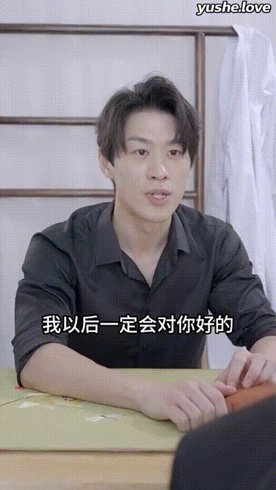 爱逛后花园Part025 动图预览 - 私房ACG - sifacg.com